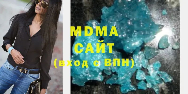 MDMA кристаллы  shop телеграм  Котлас 